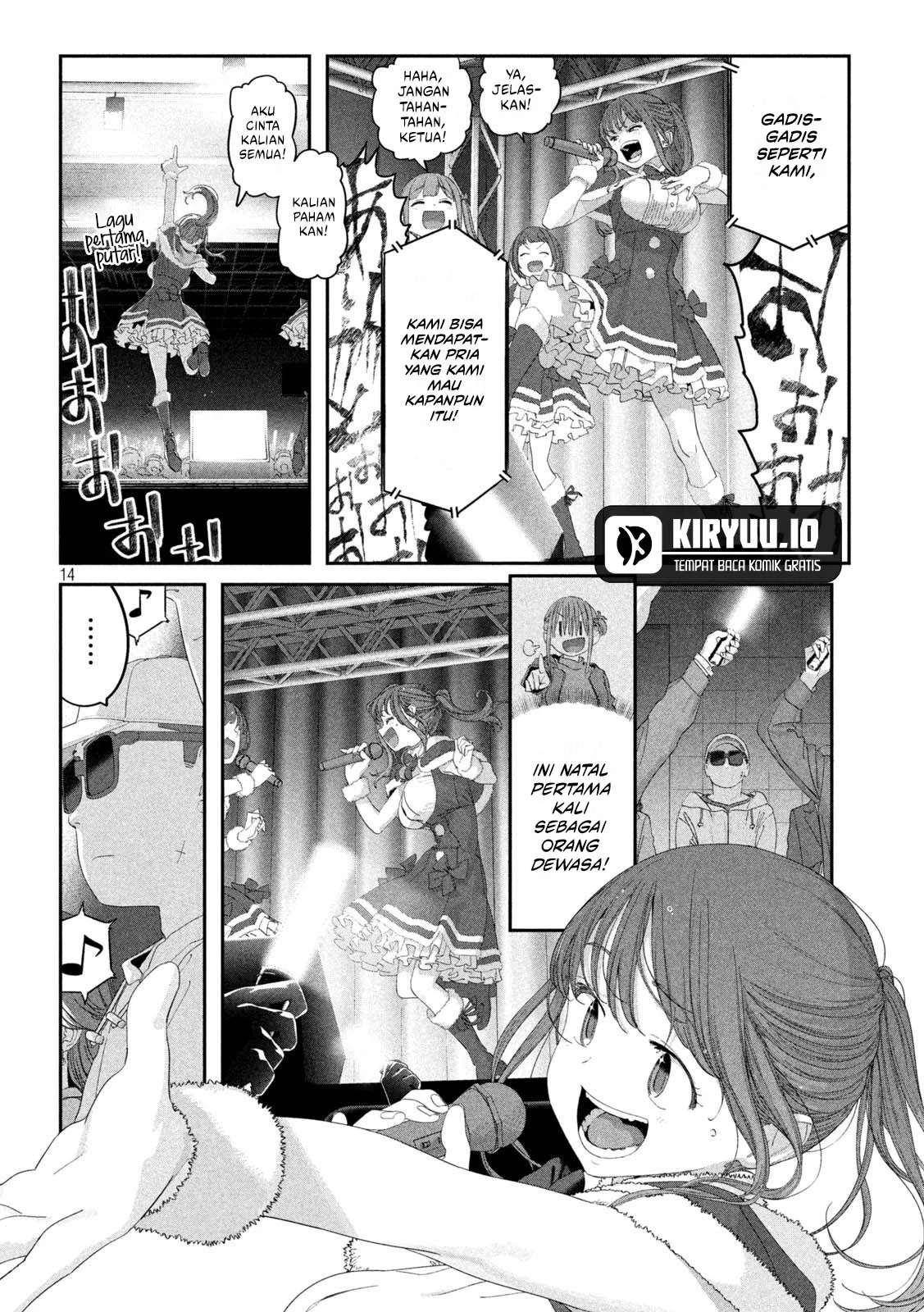 Getsuyoubi no Tawawa (Serialization) Chapter 122 - halaman 15