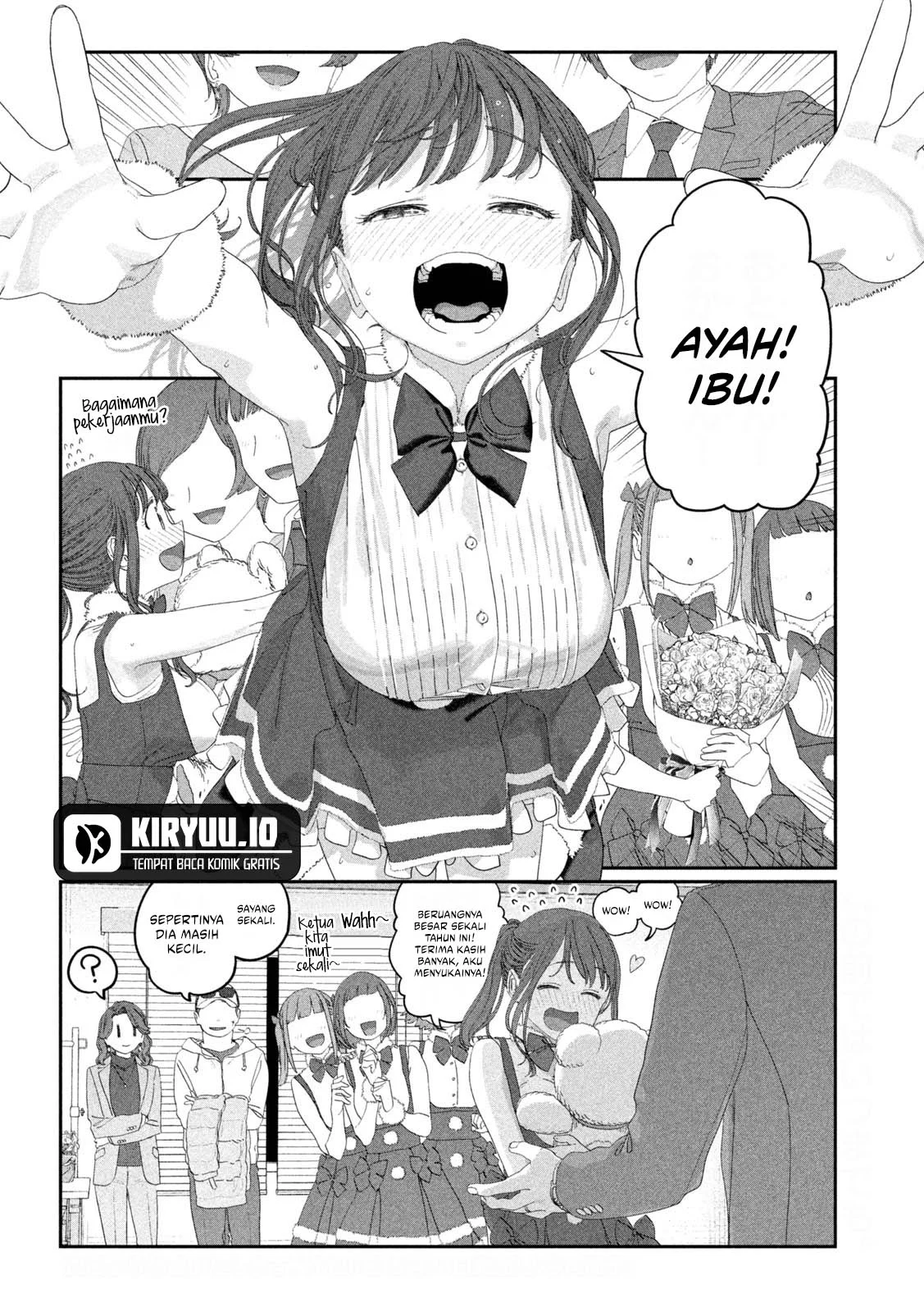 Getsuyoubi no Tawawa (Serialization) Chapter 122 - halaman 17