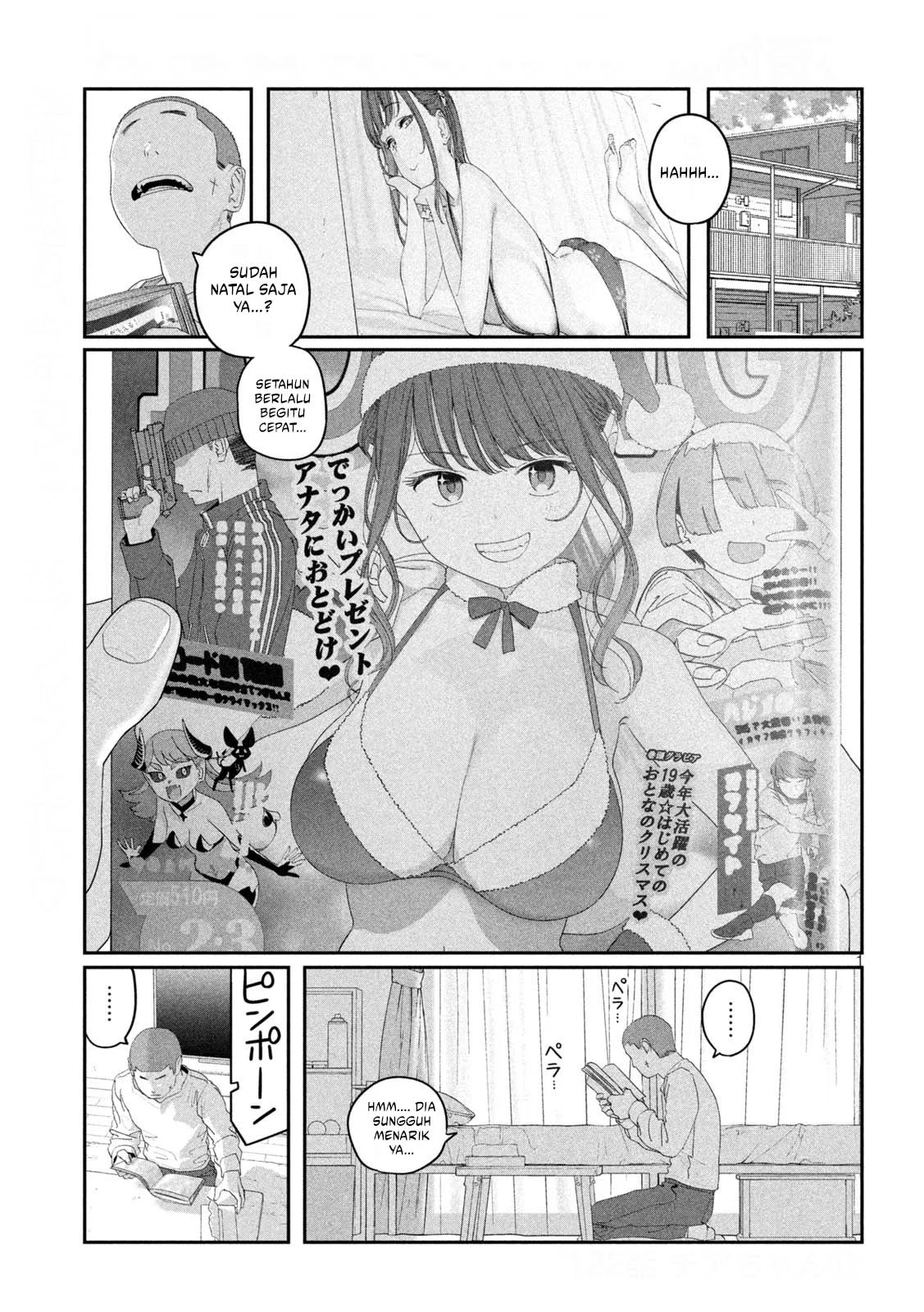 Getsuyoubi no Tawawa (Serialization) Chapter 122 - halaman 2