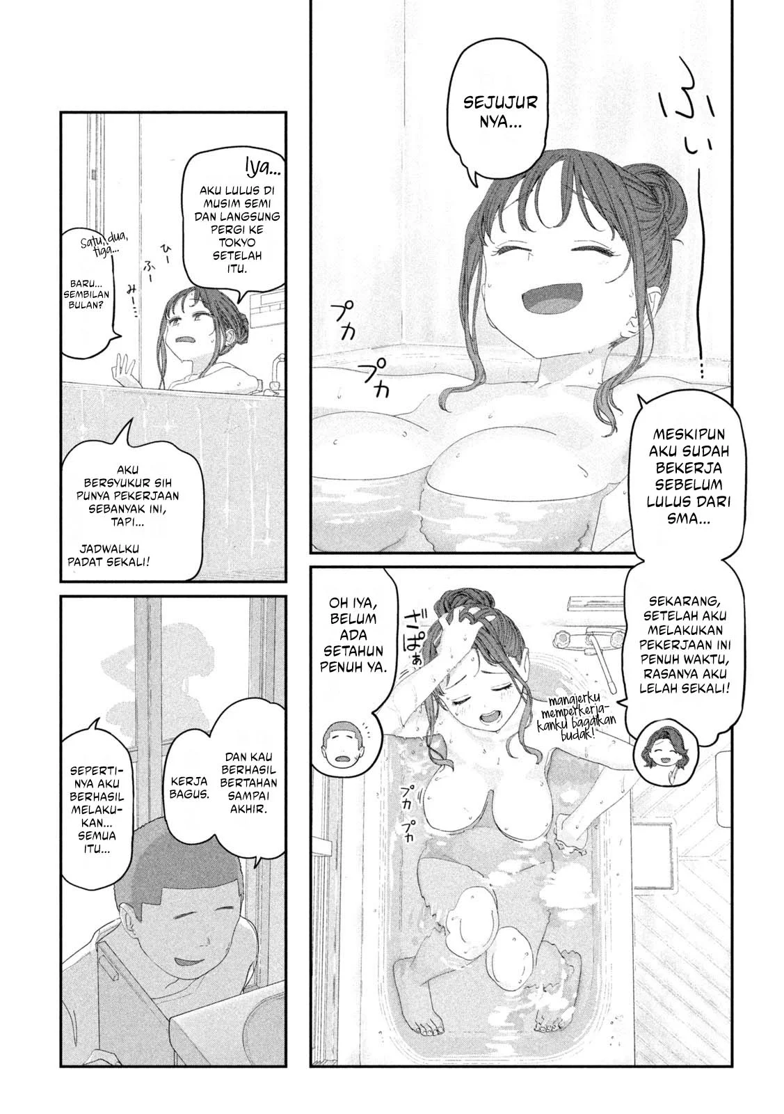 Getsuyoubi no Tawawa (Serialization) Chapter 122 - halaman 6