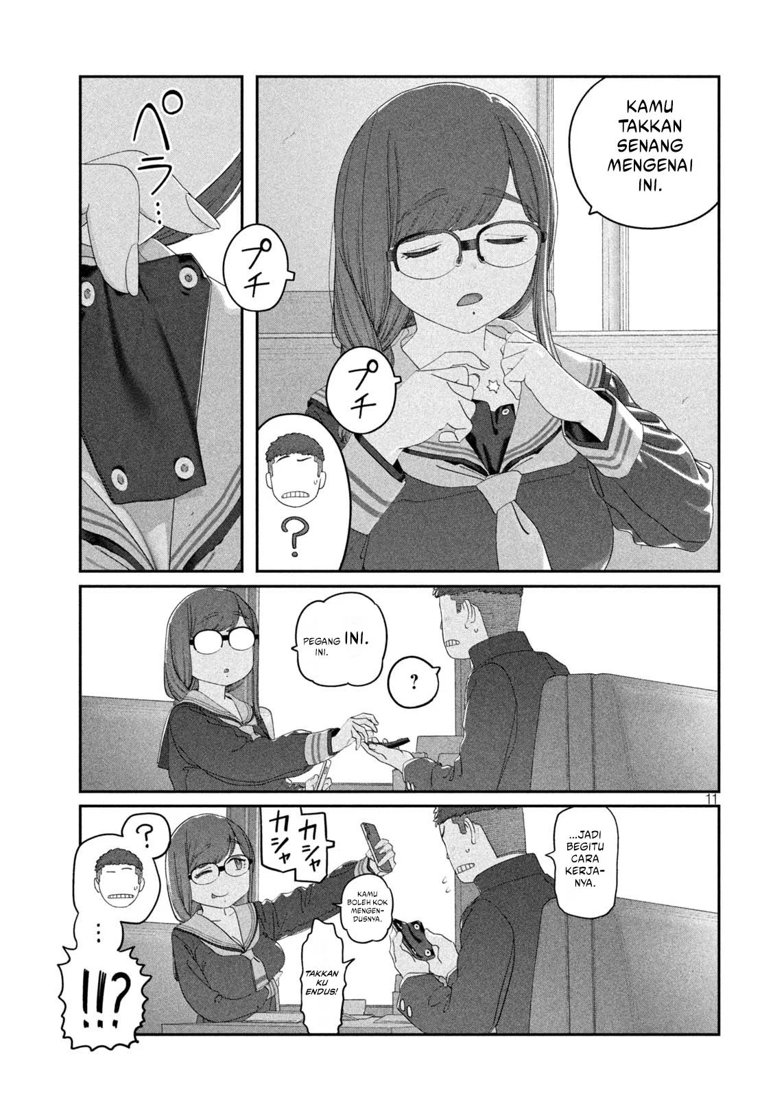 Getsuyoubi no Tawawa (Serialization) Chapter 123 - halaman 12