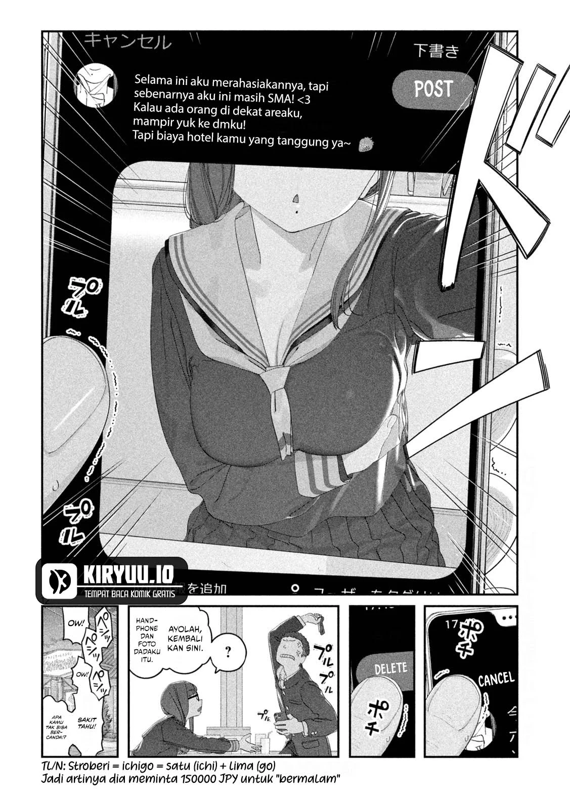 Getsuyoubi no Tawawa (Serialization) Chapter 123 - halaman 13