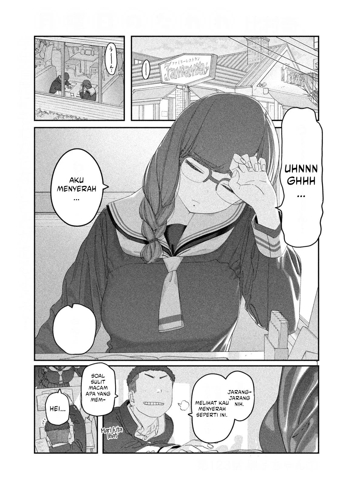 Getsuyoubi no Tawawa (Serialization) Chapter 123 - halaman 2