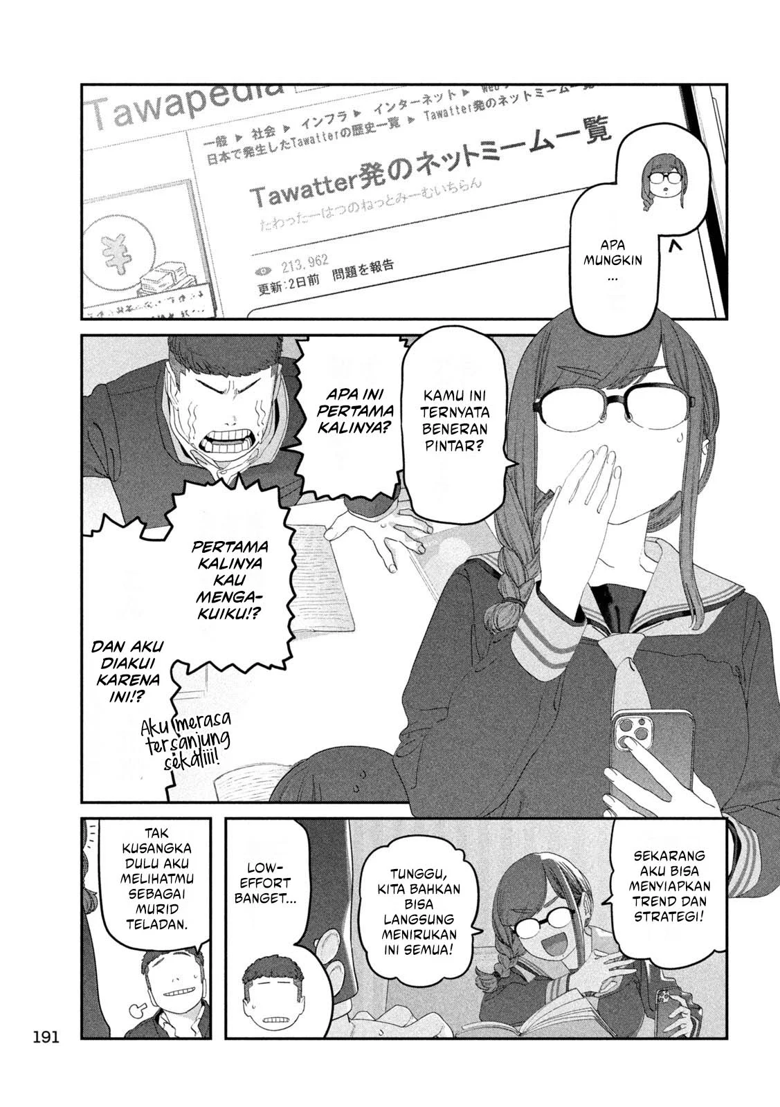 Getsuyoubi no Tawawa (Serialization) Chapter 123 - halaman 6