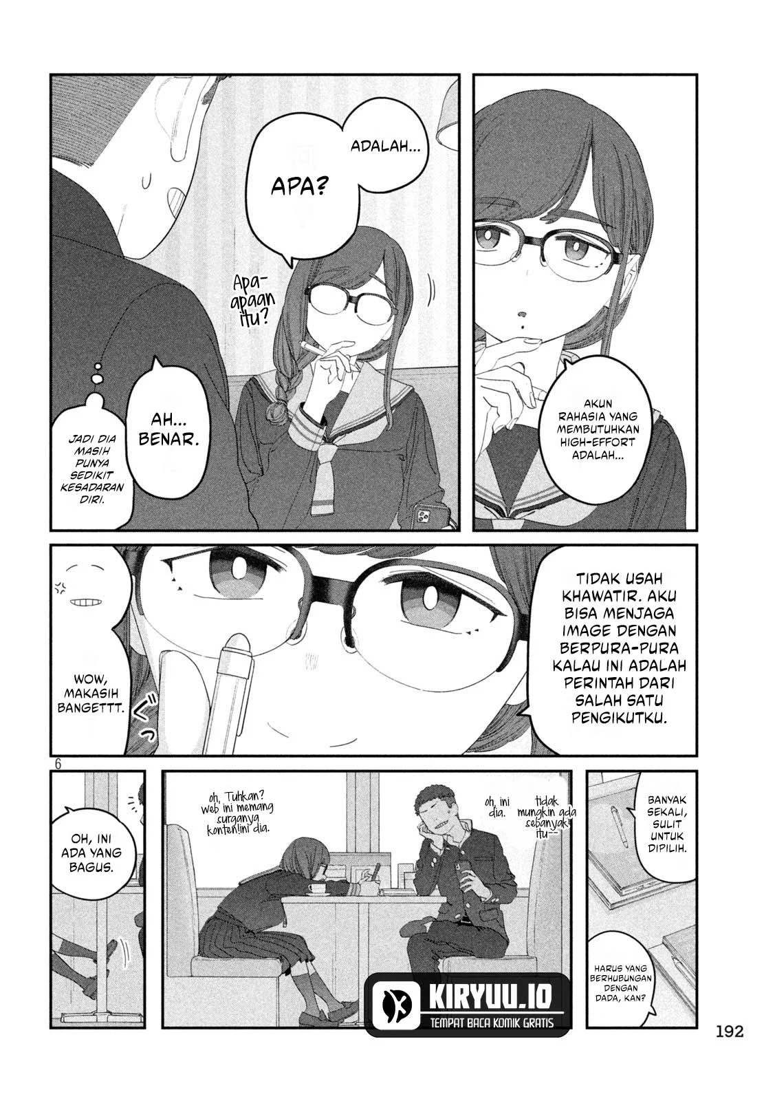 Getsuyoubi no Tawawa (Serialization) Chapter 123 - halaman 7