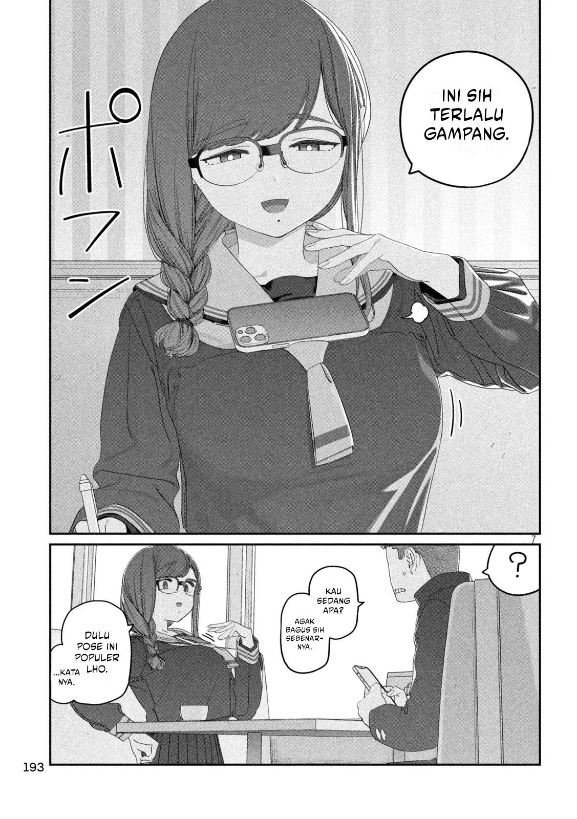 Getsuyoubi no Tawawa (Serialization) Chapter 123 - halaman 8