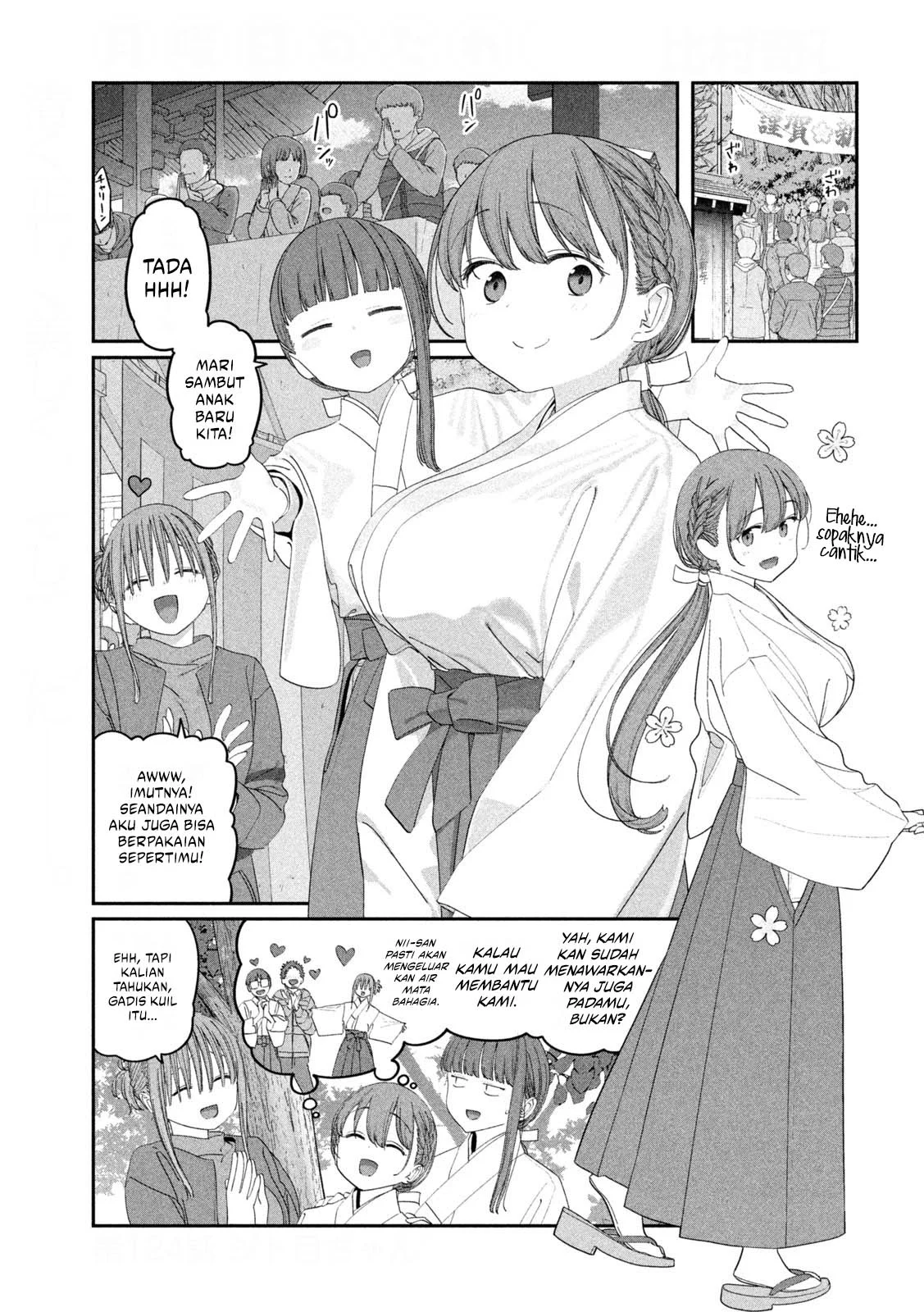 Getsuyoubi no Tawawa (Serialization) Chapter 124 - halaman 2