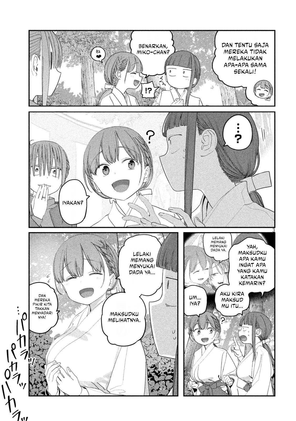 Getsuyoubi no Tawawa (Serialization) Chapter 124 - halaman 4