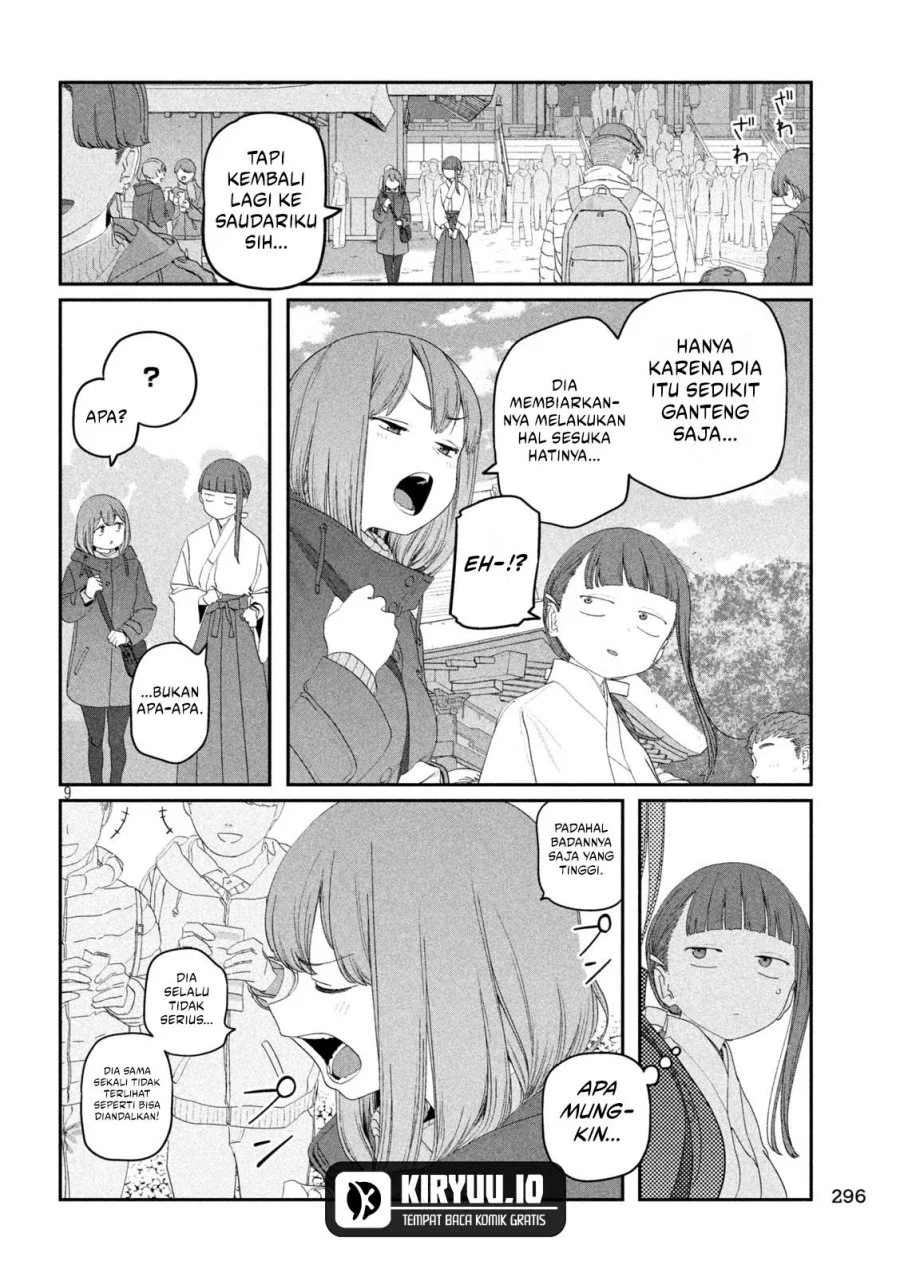 Getsuyoubi no Tawawa (Serialization) Chapter 125 - halaman 10