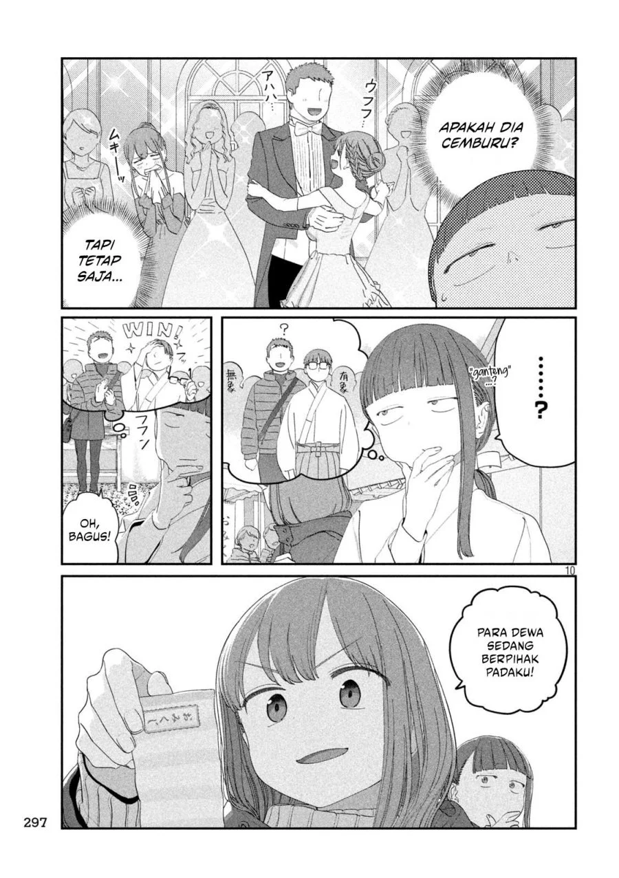 Getsuyoubi no Tawawa (Serialization) Chapter 125 - halaman 11