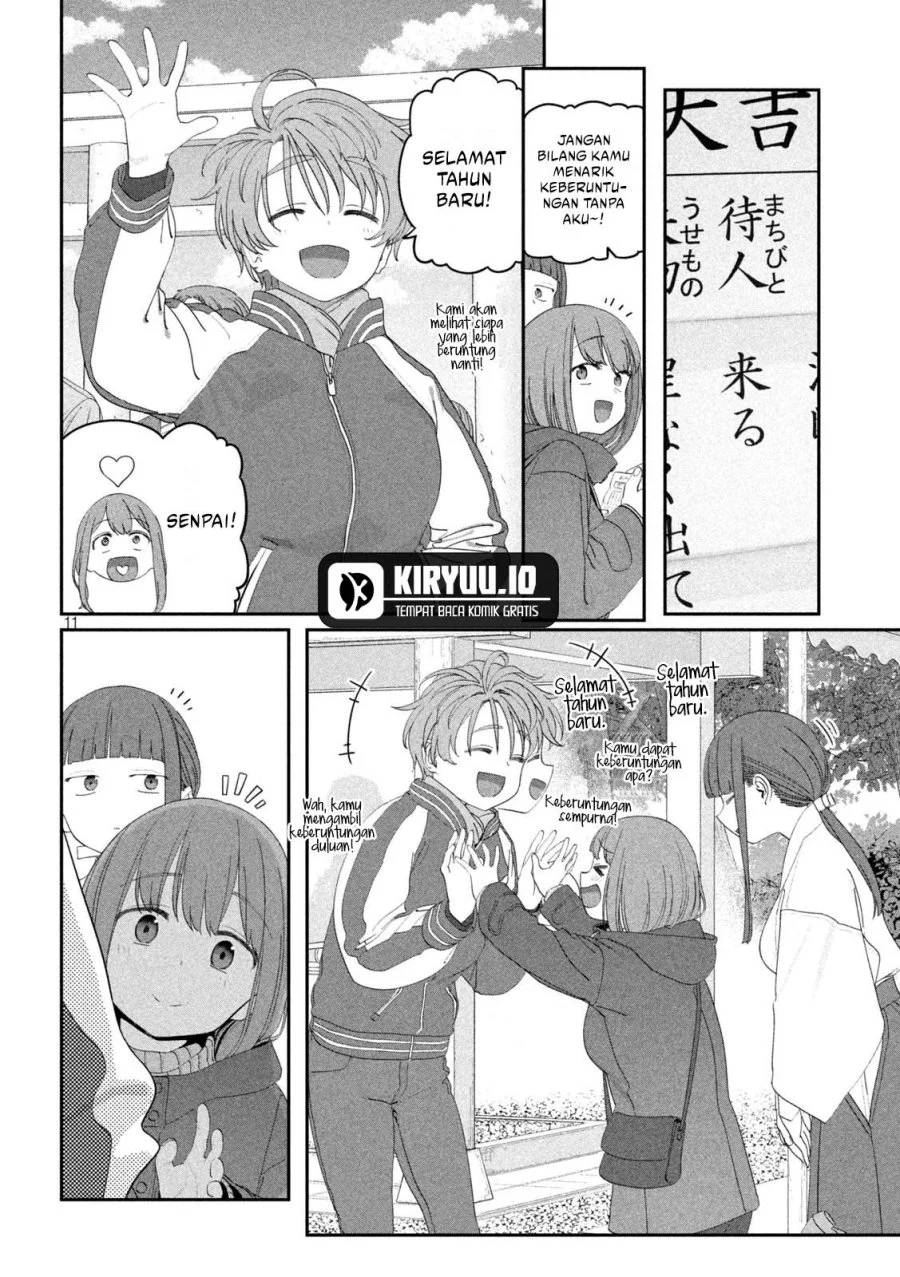 Getsuyoubi no Tawawa (Serialization) Chapter 125 - halaman 12
