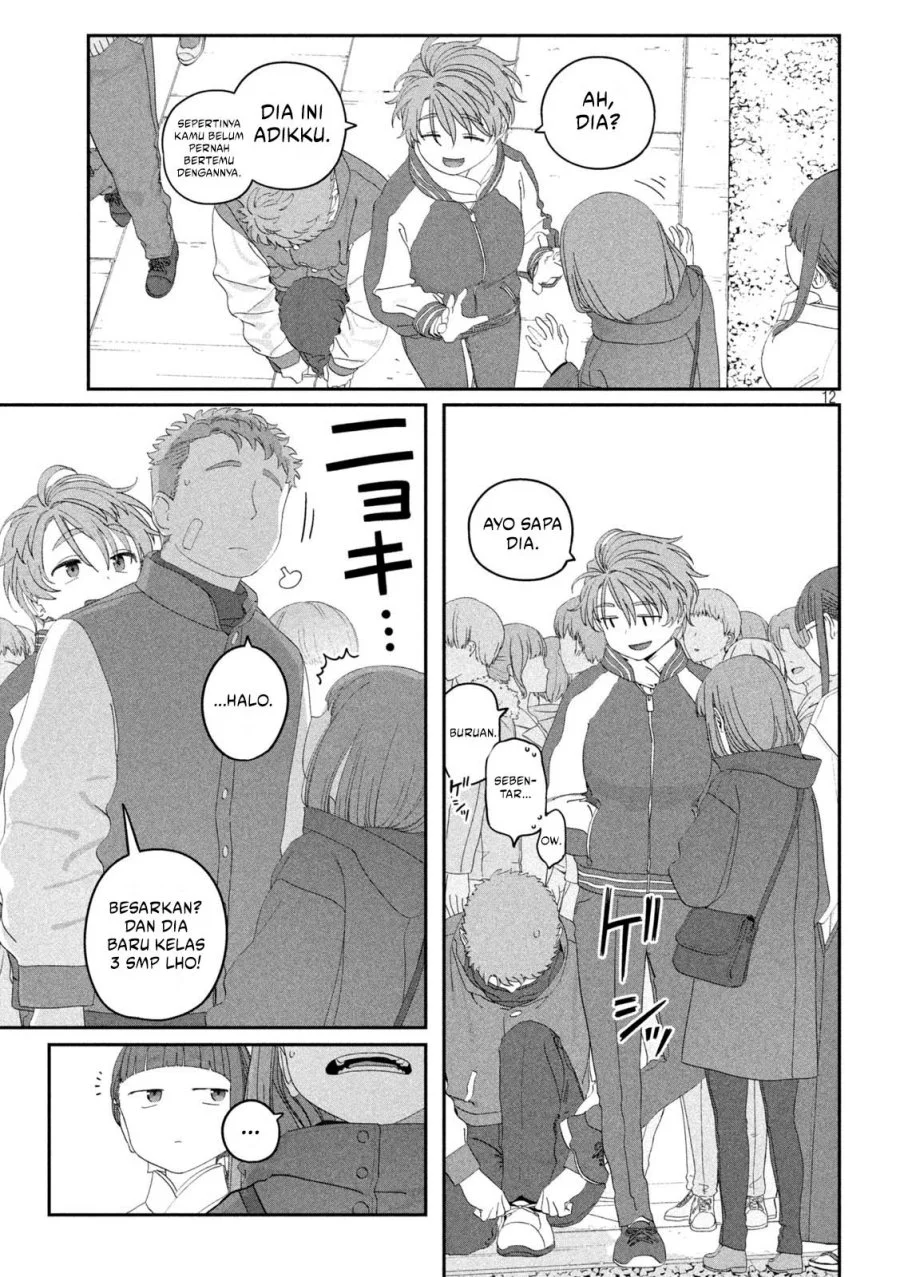 Getsuyoubi no Tawawa (Serialization) Chapter 125 - halaman 13