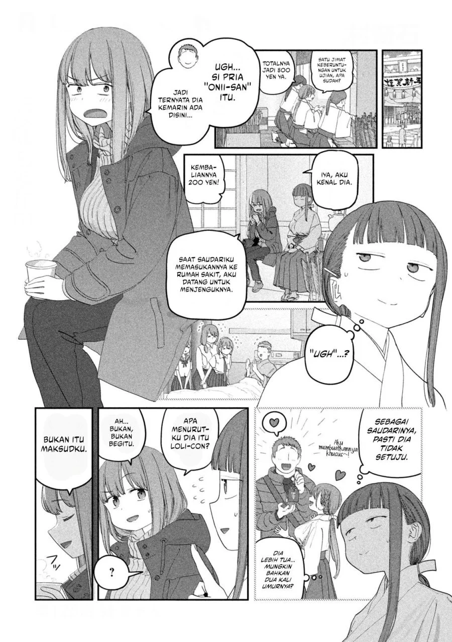 Getsuyoubi no Tawawa (Serialization) Chapter 125 - halaman 3