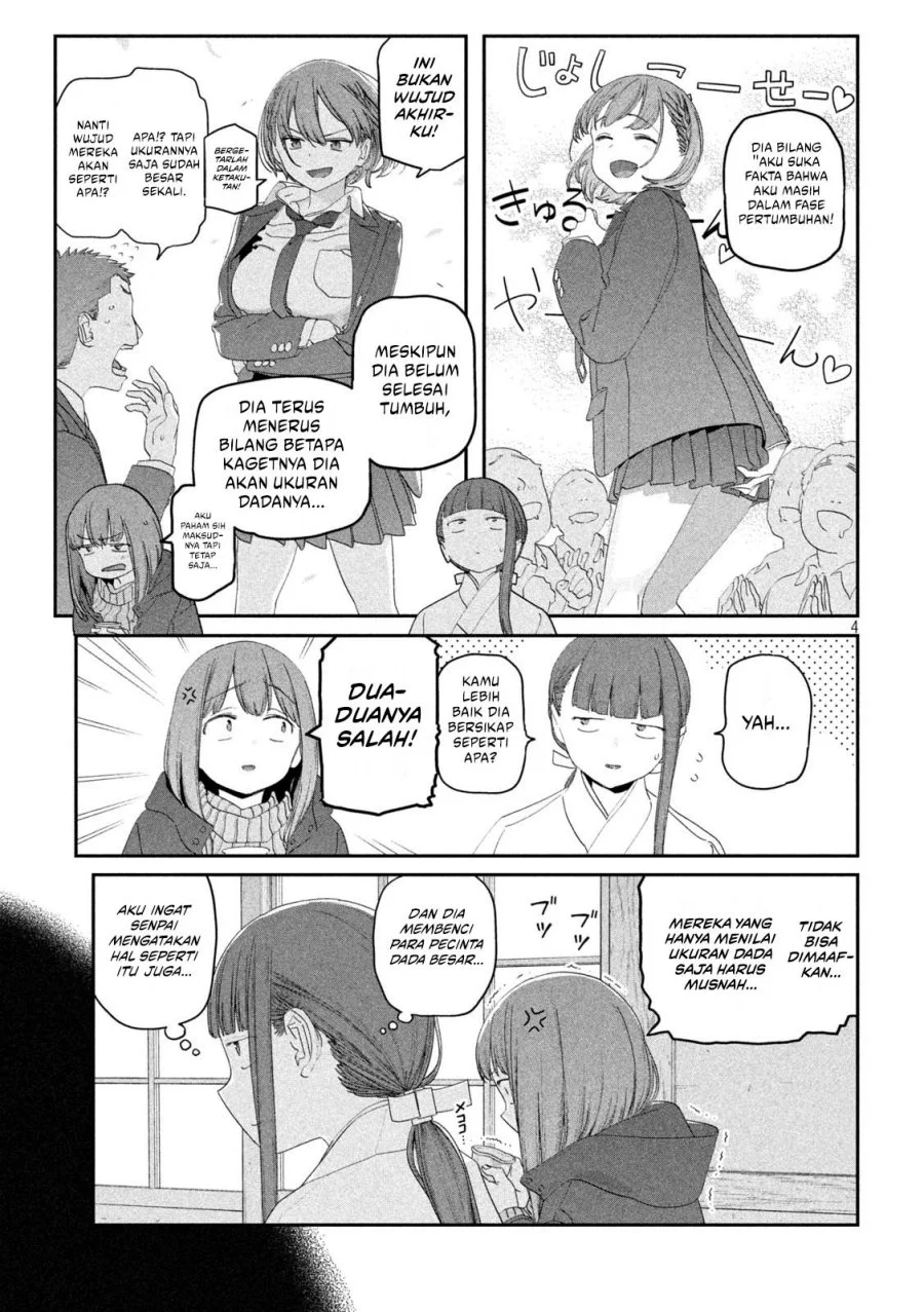 Getsuyoubi no Tawawa (Serialization) Chapter 125 - halaman 5