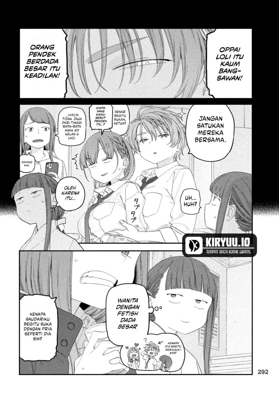 Getsuyoubi no Tawawa (Serialization) Chapter 125 - halaman 6