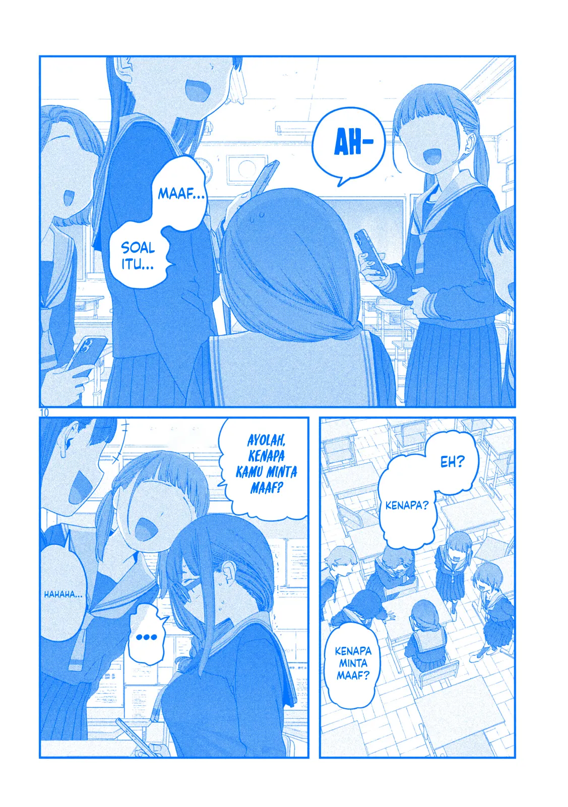 Getsuyoubi no Tawawa (Serialization) Chapter 126 - halaman 11