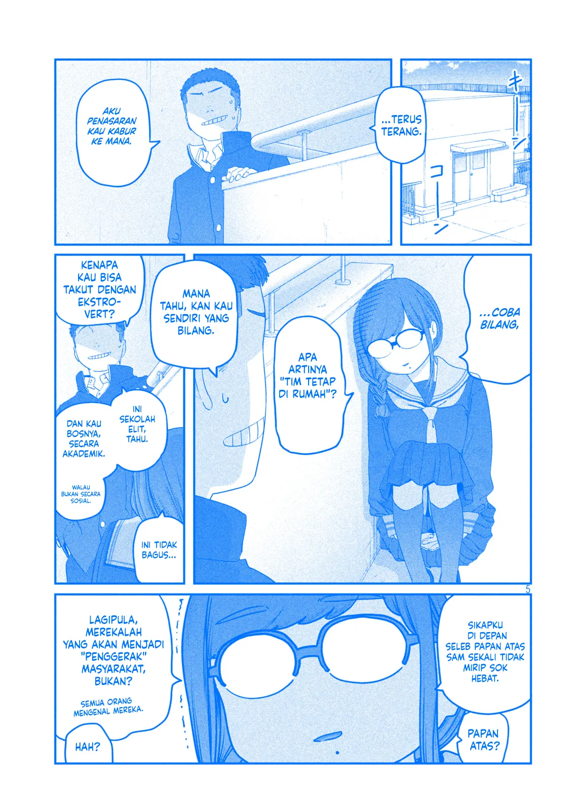 Getsuyoubi no Tawawa (Serialization) Chapter 126 - halaman 6