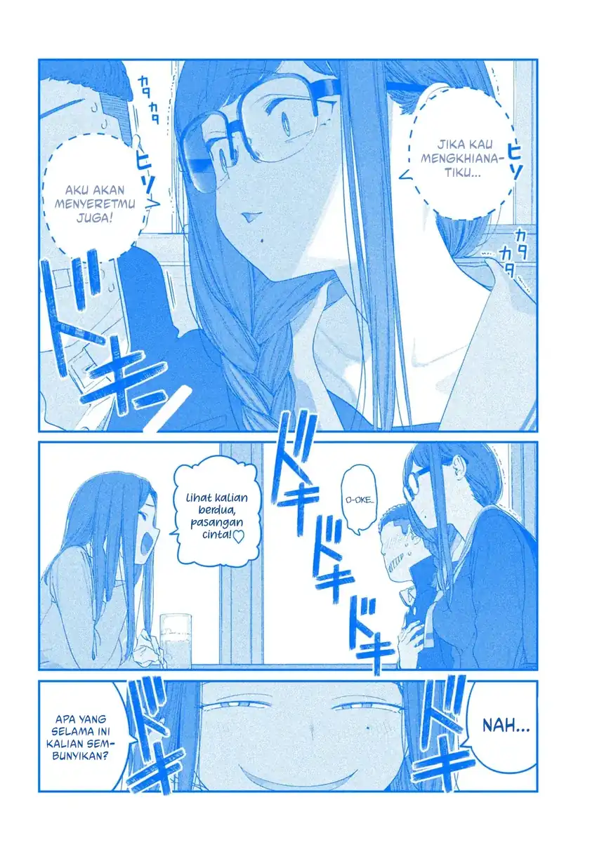 Getsuyoubi no Tawawa (Serialization) Chapter 127 - halaman 11