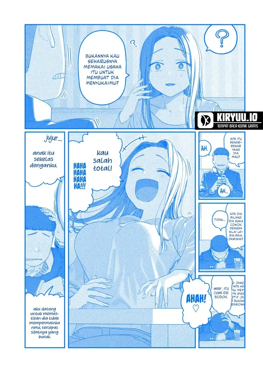 Getsuyoubi no Tawawa (Serialization) Chapter 127 - halaman 12