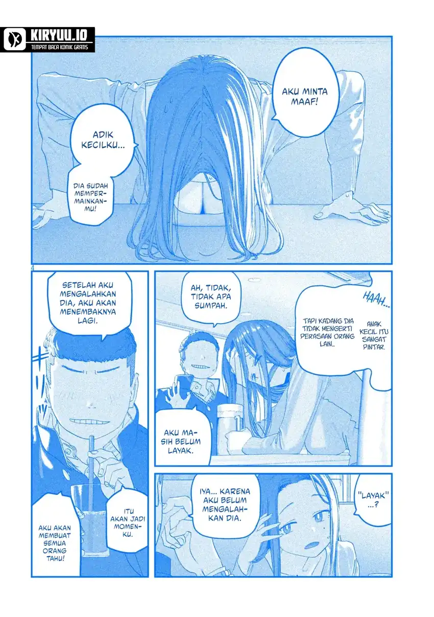 Getsuyoubi no Tawawa (Serialization) Chapter 127 - halaman 6