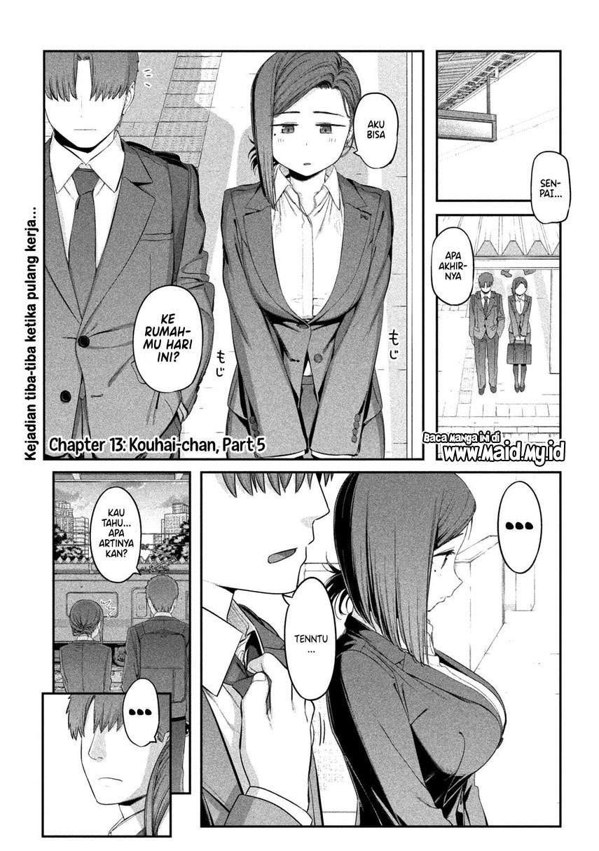 Getsuyoubi no Tawawa (Serialization) Chapter 13 - halaman 4
