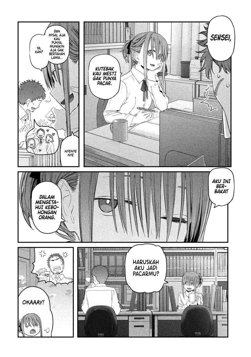 Getsuyoubi no Tawawa (Serialization) Chapter 14 - halaman 10