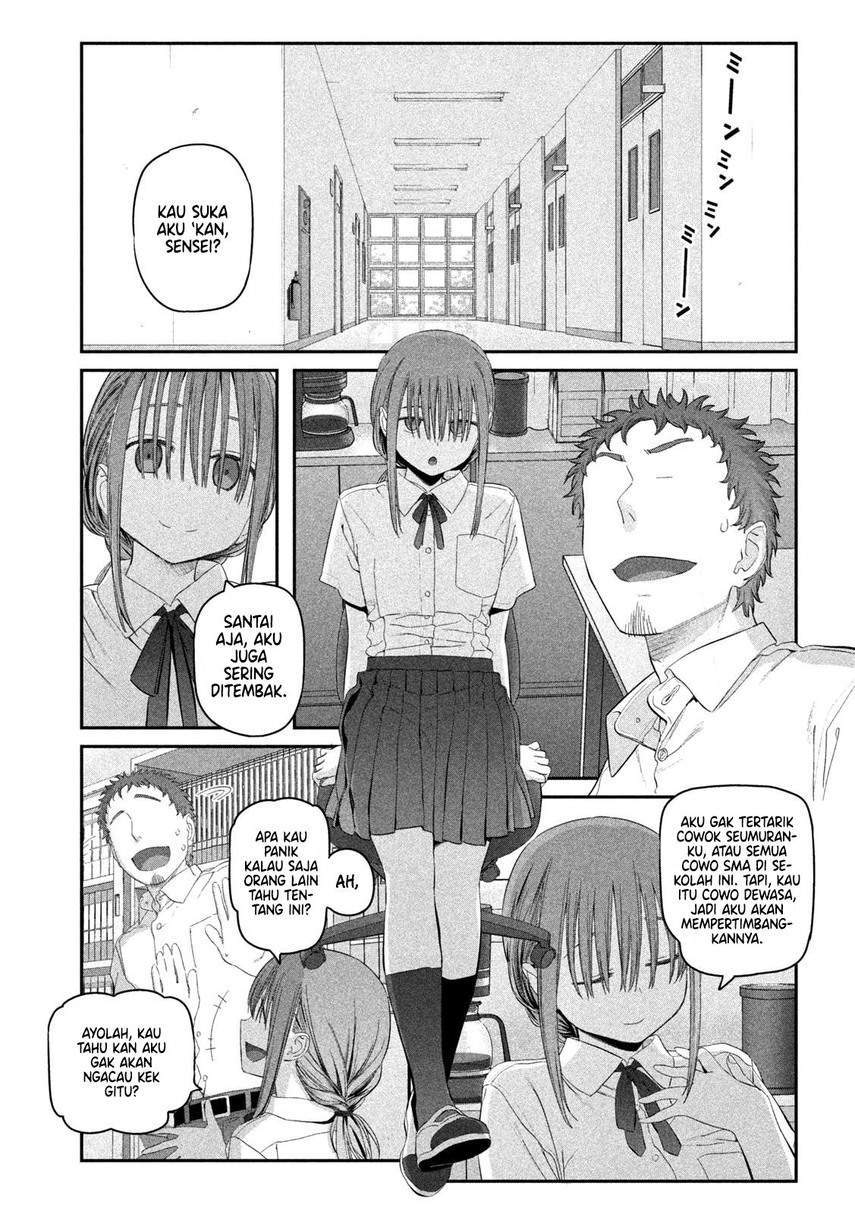 Getsuyoubi no Tawawa (Serialization) Chapter 14 - halaman 11