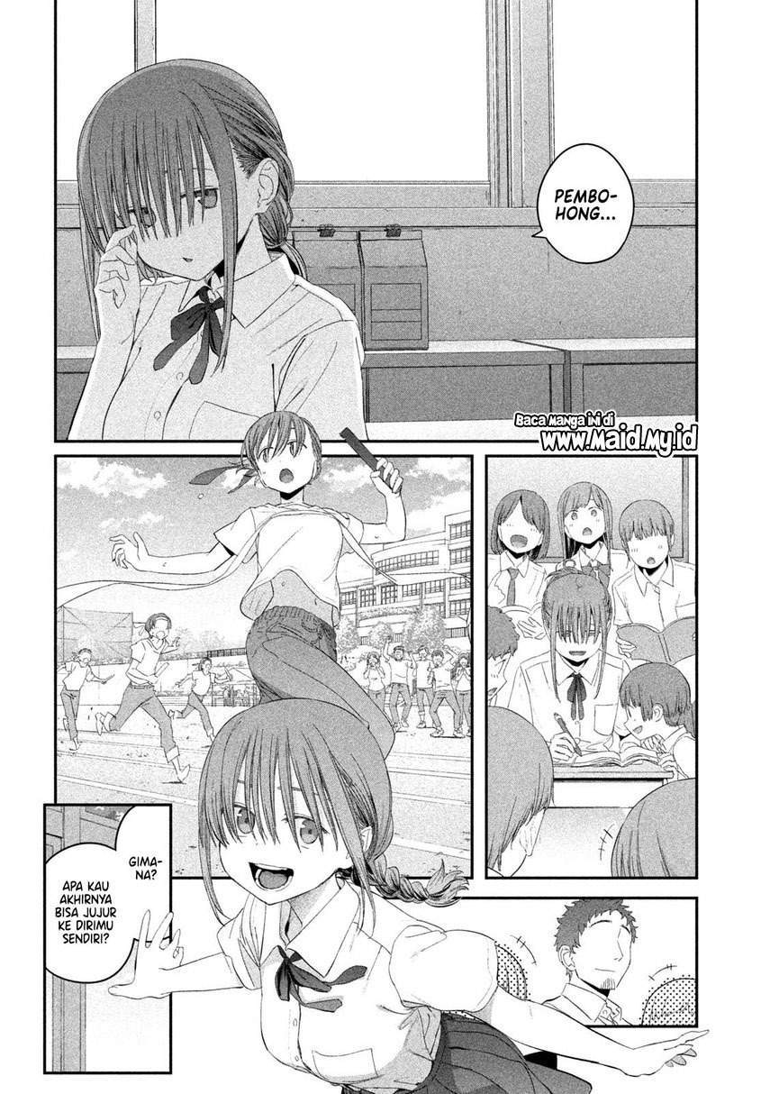 Getsuyoubi no Tawawa (Serialization) Chapter 14 - halaman 12