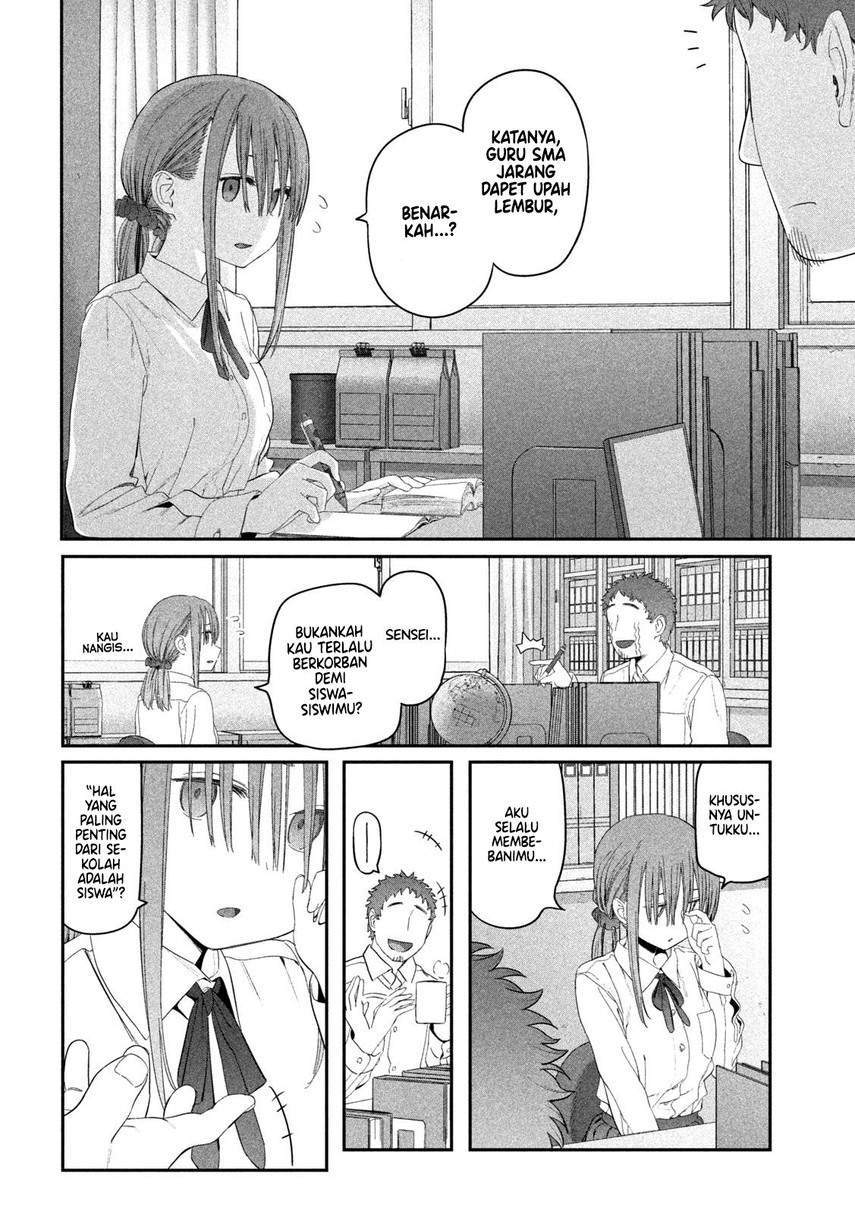Getsuyoubi no Tawawa (Serialization) Chapter 14 - halaman 14