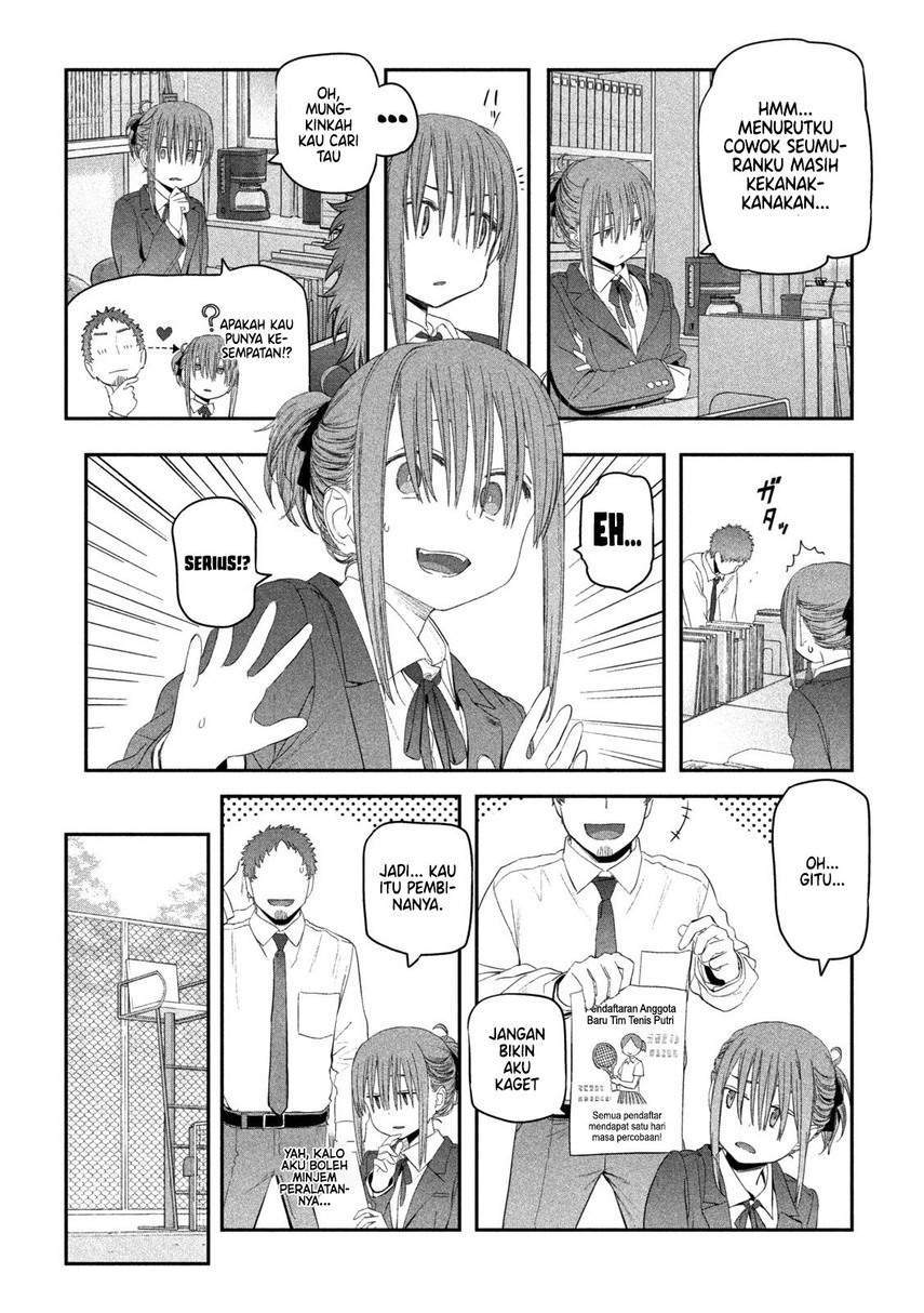 Getsuyoubi no Tawawa (Serialization) Chapter 14 - halaman 7