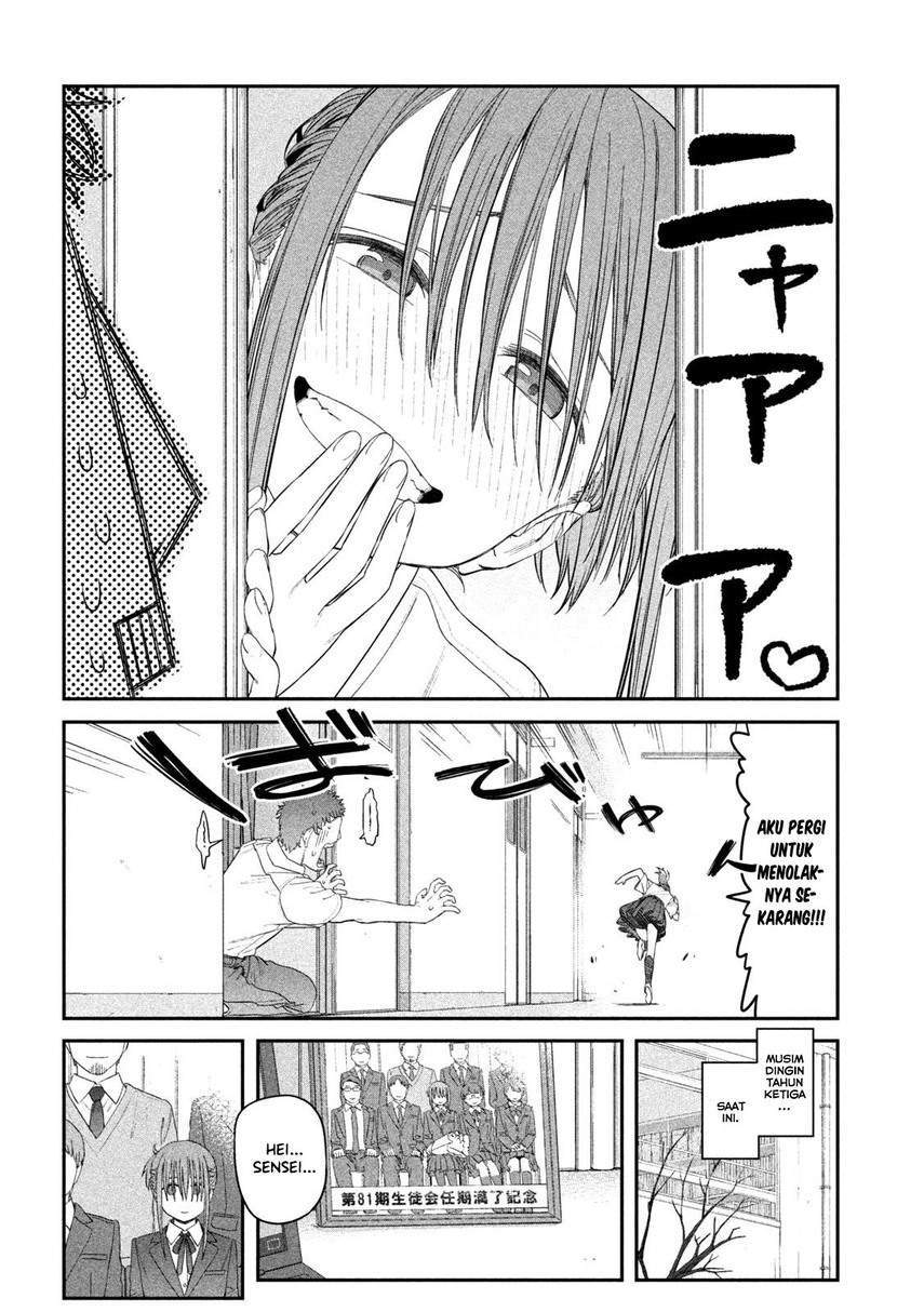 Getsuyoubi no Tawawa (Serialization) Chapter 16 - halaman 12