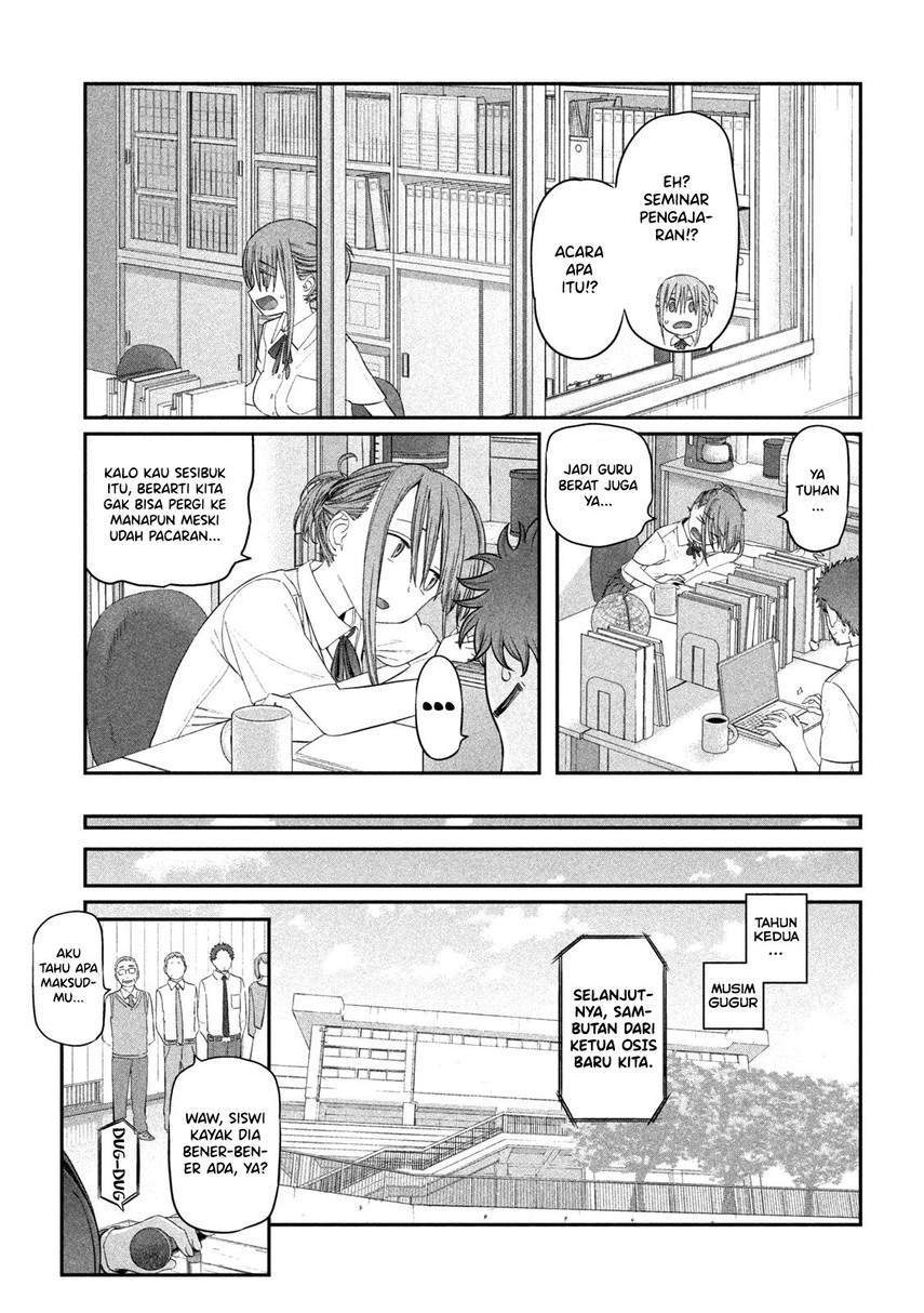 Getsuyoubi no Tawawa (Serialization) Chapter 16 - halaman 5