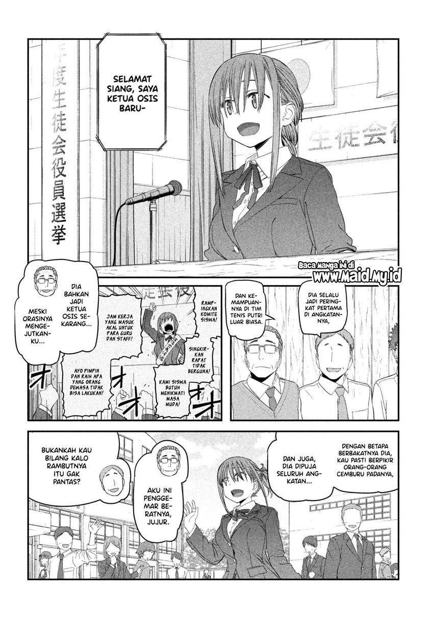 Getsuyoubi no Tawawa (Serialization) Chapter 16 - halaman 6
