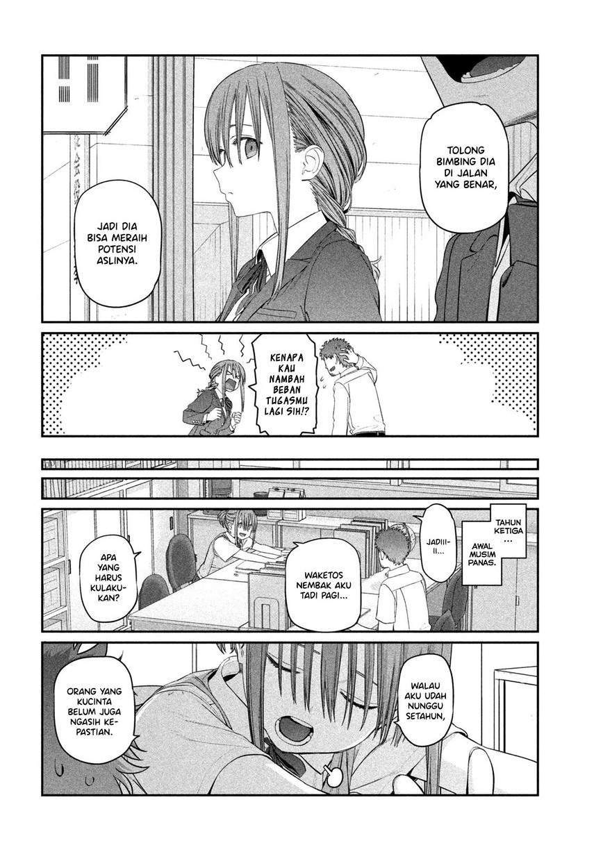 Getsuyoubi no Tawawa (Serialization) Chapter 16 - halaman 8