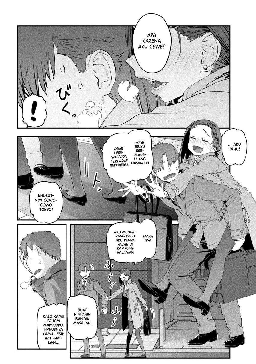 Getsuyoubi no Tawawa (Serialization) Chapter 17 - halaman 10