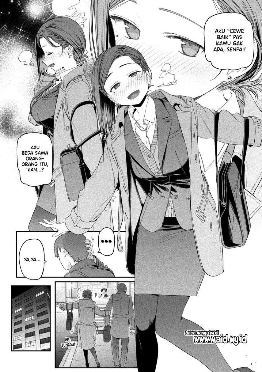 Getsuyoubi no Tawawa (Serialization) Chapter 17 - halaman 11