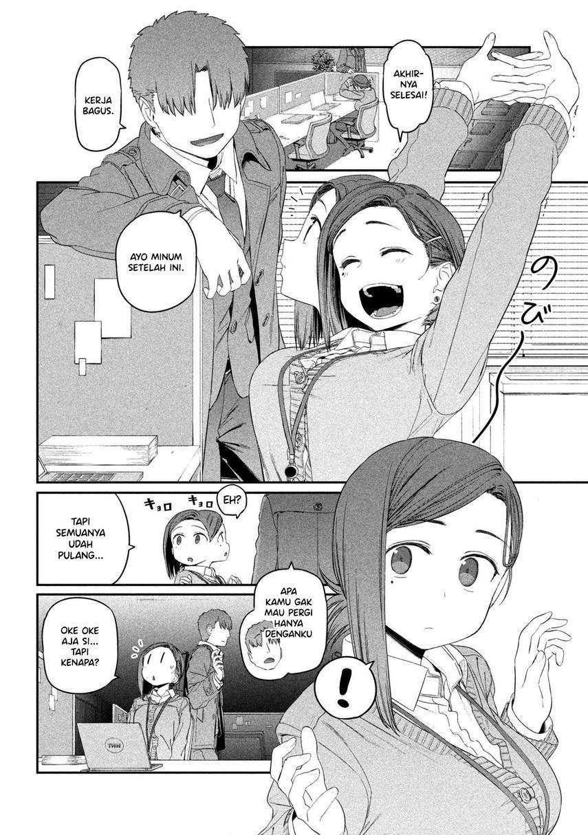 Getsuyoubi no Tawawa (Serialization) Chapter 17 - halaman 12