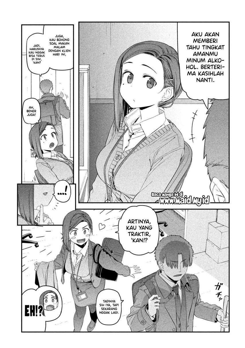 Getsuyoubi no Tawawa (Serialization) Chapter 17 - halaman 13