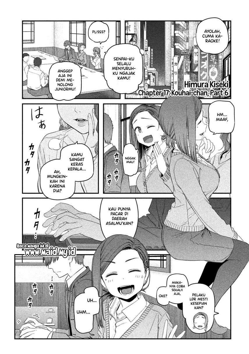Getsuyoubi no Tawawa (Serialization) Chapter 17 - halaman 3