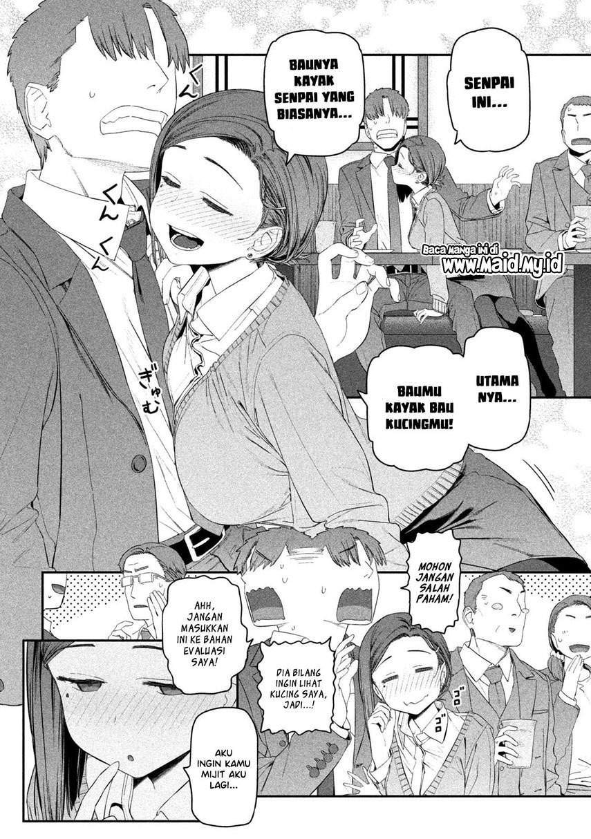 Getsuyoubi no Tawawa (Serialization) Chapter 17 - halaman 6