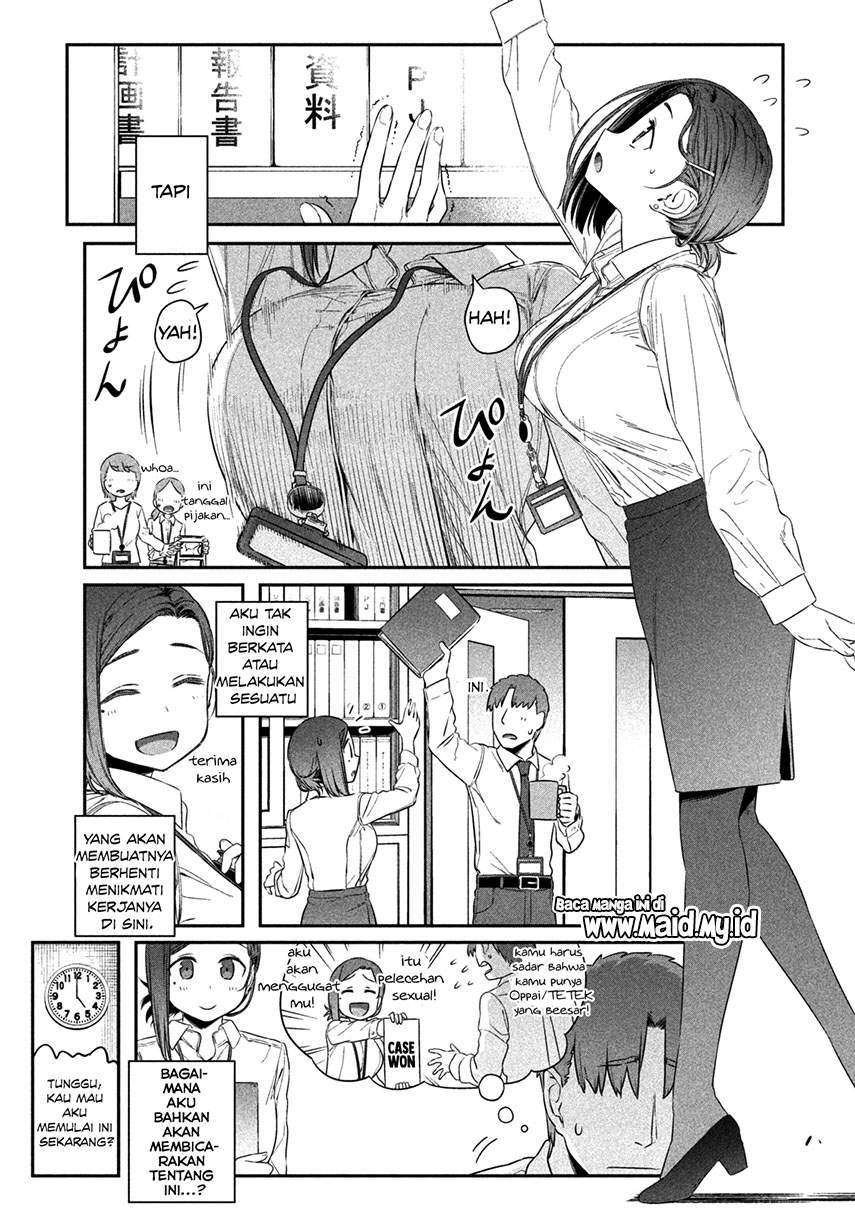 Getsuyoubi no Tawawa (Serialization) Chapter 2 - halaman 10