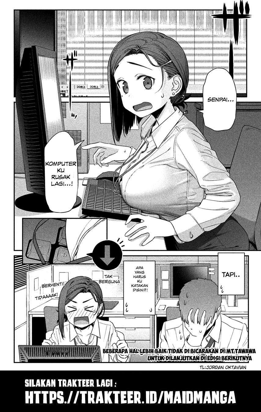 Getsuyoubi no Tawawa (Serialization) Chapter 2 - halaman 13