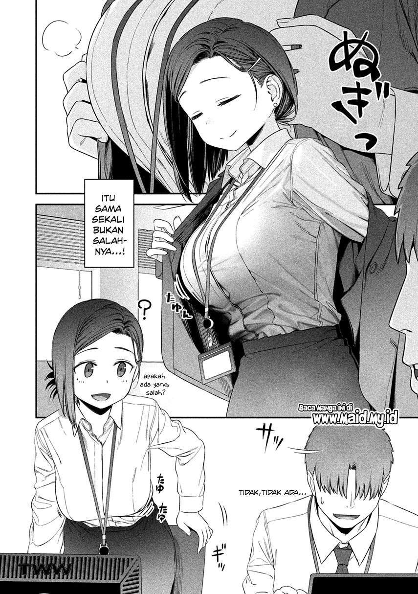 Getsuyoubi no Tawawa (Serialization) Chapter 2 - halaman 5
