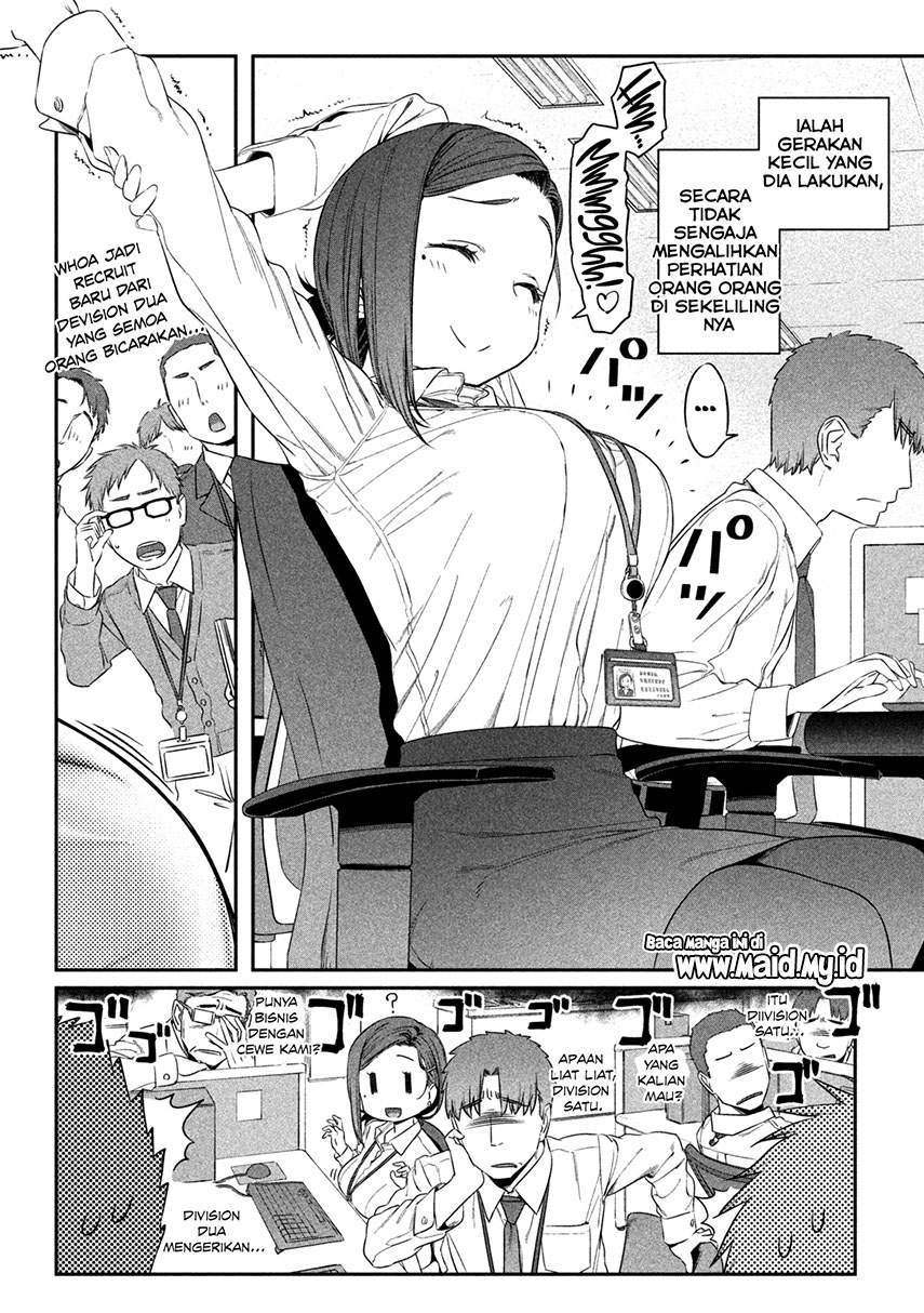 Getsuyoubi no Tawawa (Serialization) Chapter 2 - halaman 9