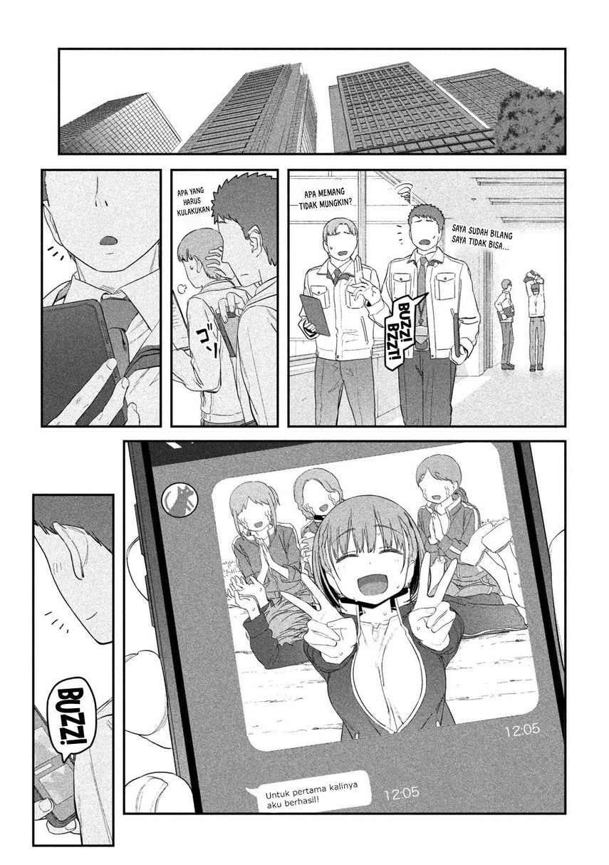 Getsuyoubi no Tawawa (Serialization) Chapter 21 - halaman 15
