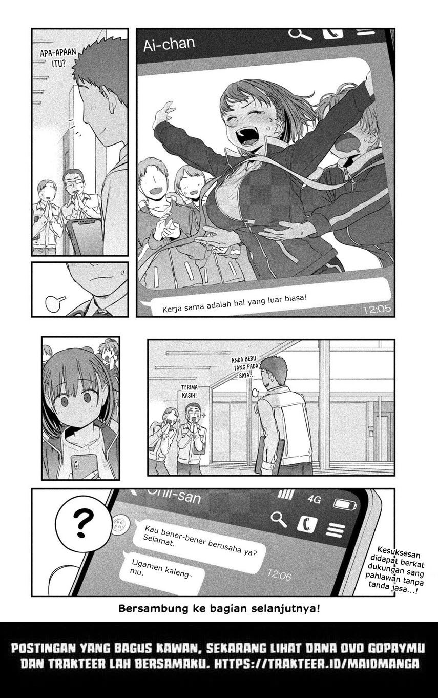 Getsuyoubi no Tawawa (Serialization) Chapter 21 - halaman 16
