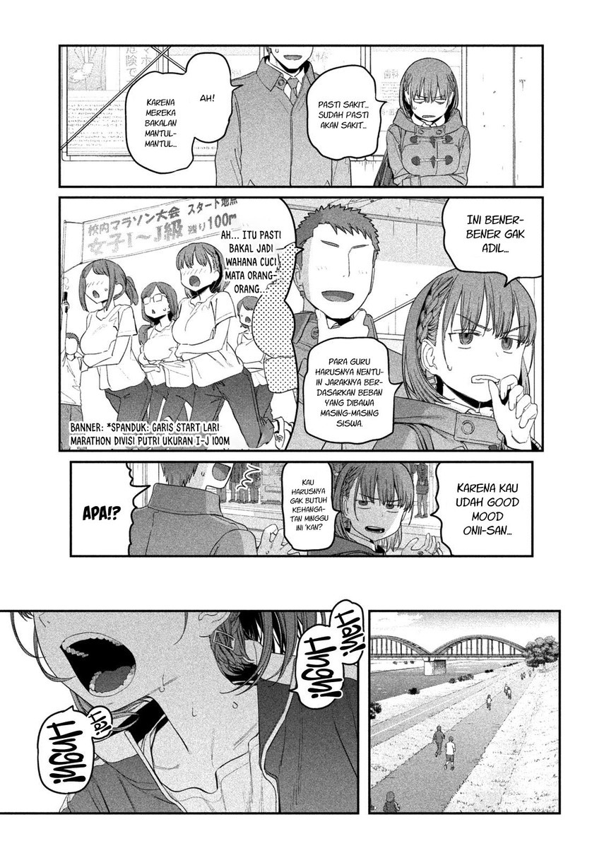 Getsuyoubi no Tawawa (Serialization) Chapter 21 - halaman 5