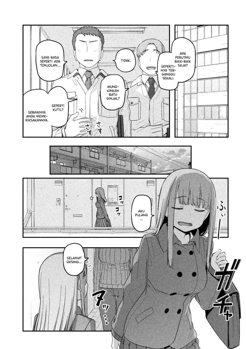 Getsuyoubi no Tawawa (Serialization) Chapter 22 - halaman 11