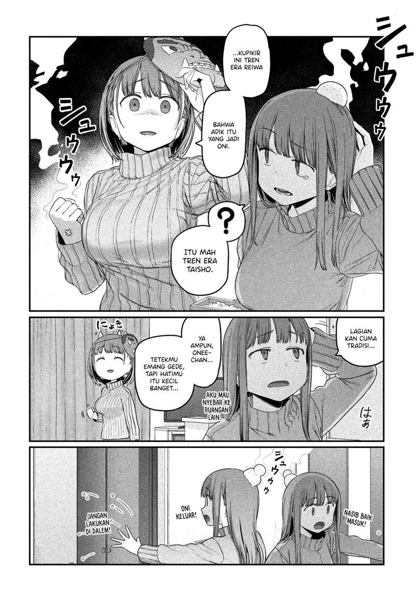 Getsuyoubi no Tawawa (Serialization) Chapter 22 - halaman 4