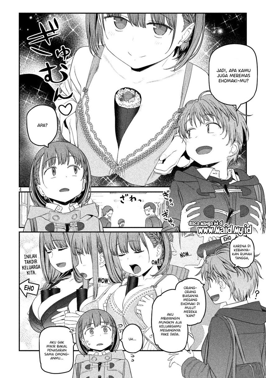 Getsuyoubi no Tawawa (Serialization) Chapter 22 - halaman 6